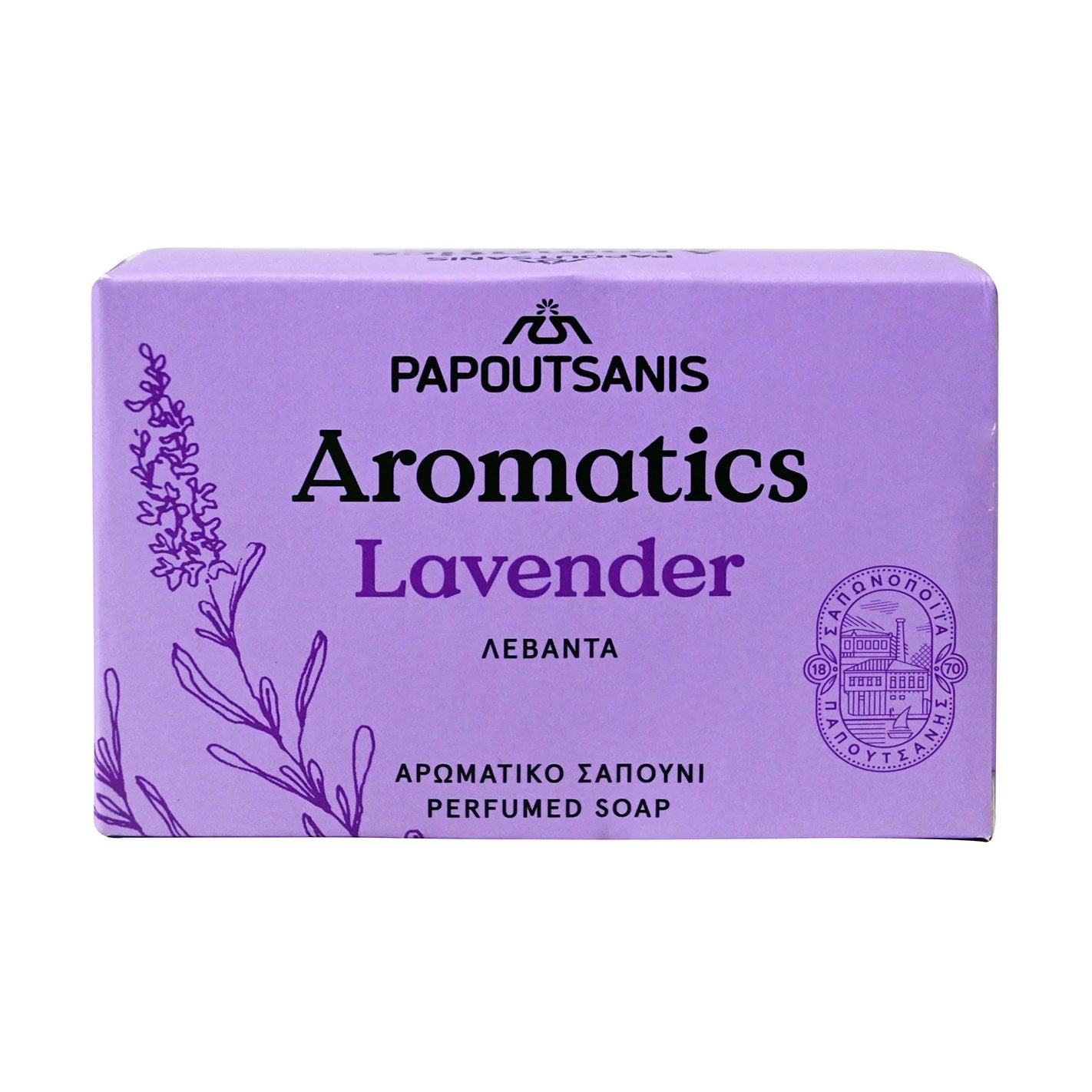 Тверде мило Papoutsanis Aromatics Лаванда, 100 г