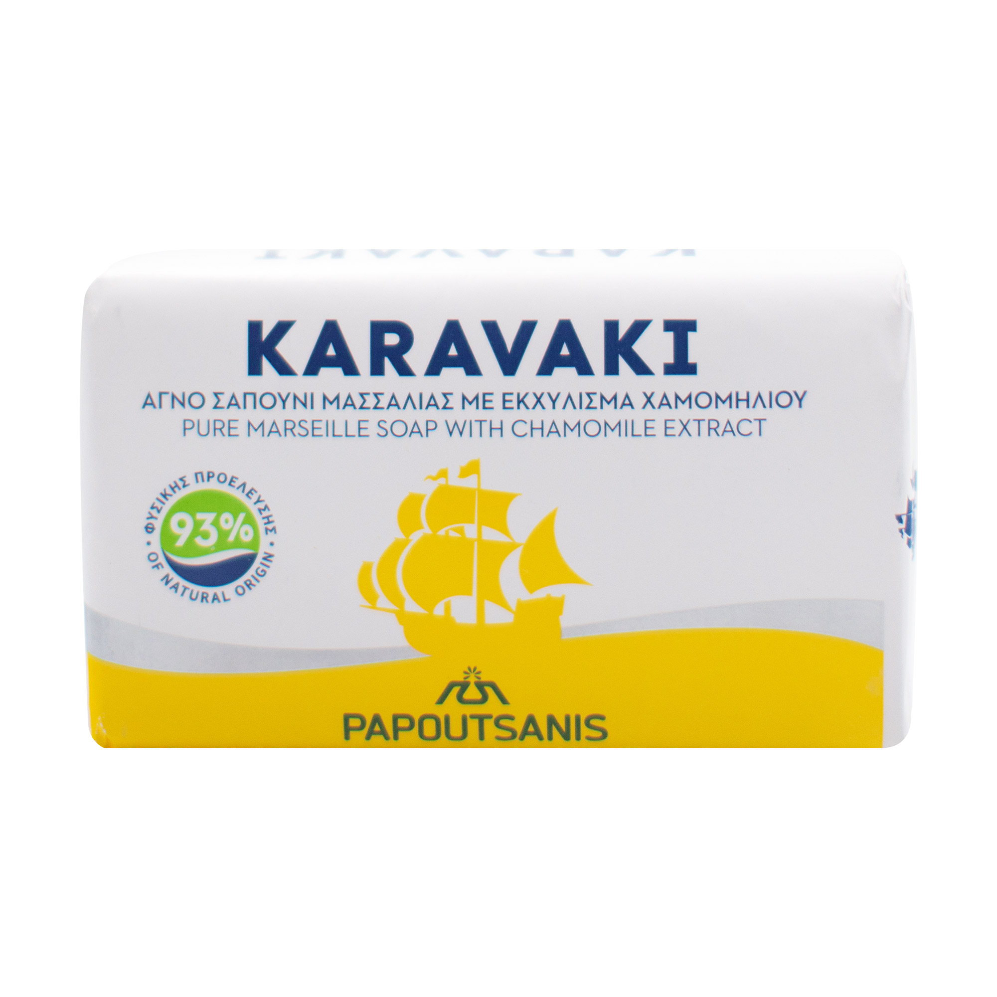 Тверде мило Papoutsanis Karavaki Ромашка, 125 г